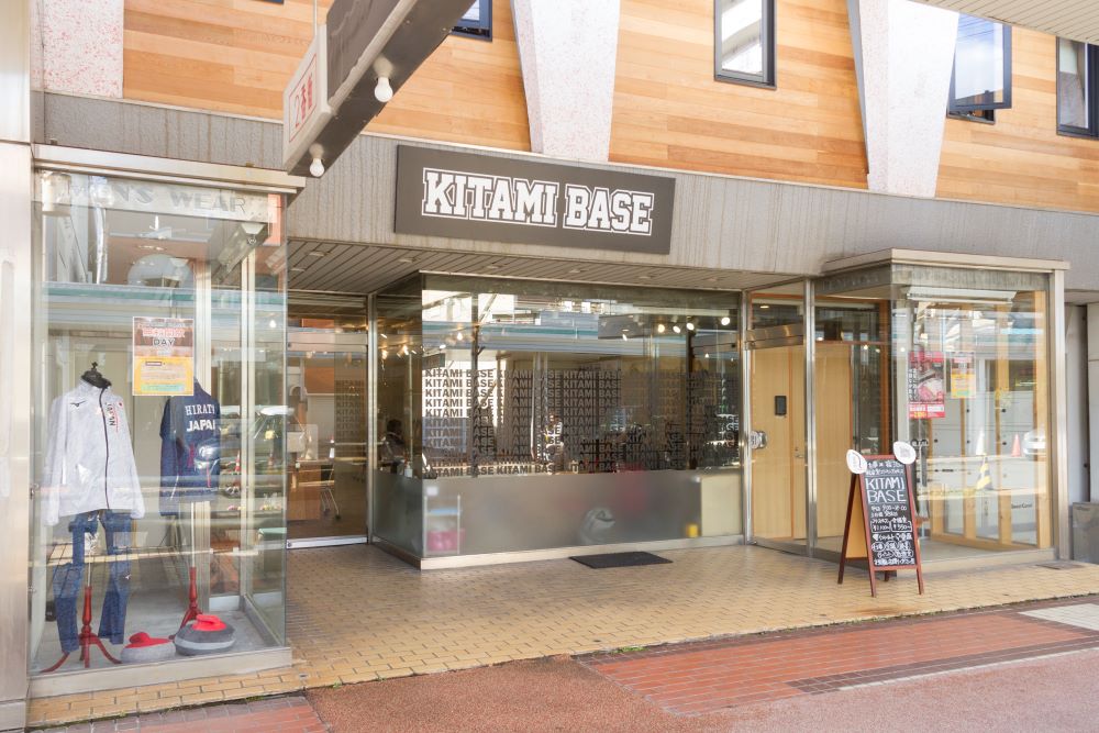 KITAMI BASE